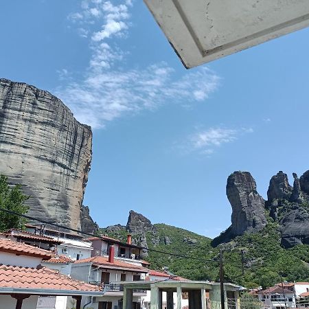 Kalian Meteora Apartment Kalambaka Exterior foto